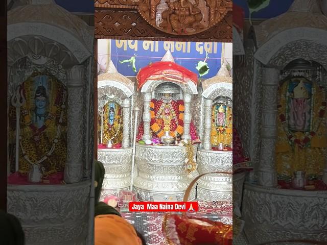 Mata Naina Devi Temple, Rewalsar, Himachal Pradesh #nainadevitemple #himachal #devbhoomi