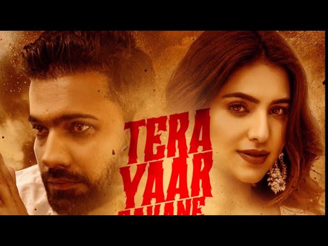 Tera Yaar Rakane Song - Shree Brar | Gurlej Akhtar | New Song | Ginni Kapoor | Shree Brar New Song |