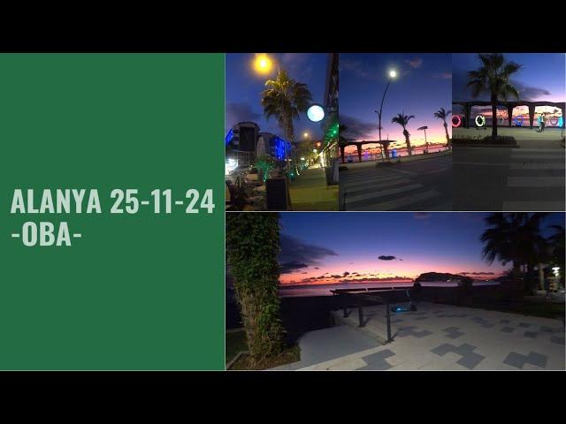 ALANYA ОБА 25 НОЯБРЯ 2024 С РЫНКА ИДЕМ НА МОРЕ ACAR HOTEL MESUT OTEL AVENA HOTEL