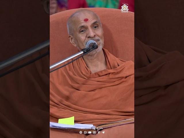 Moksh Nu Dwar | HDH Swamishri | 16 Nov, 2024