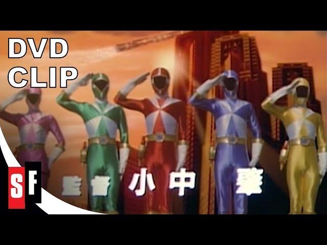 Kyuukyuu Sentai GoGoFive: The Complete Series - Clip: Opening Sequence