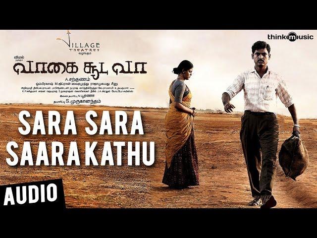 Vaagai Sooda Vaa | Sara Sara Saara Kathu Song | Vimal, Iniya | Ghibran | A. Sarkunam