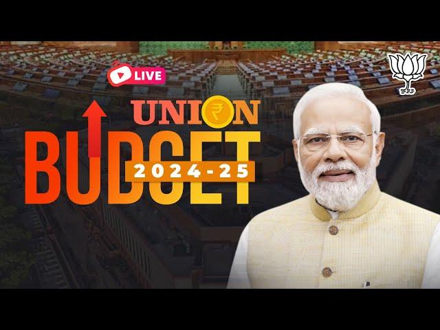 LIVE: Watch Union Finance Budget 2024-25 | Nirmala Sitharaman | Lok Sabha | #BudgetForViksitBharat