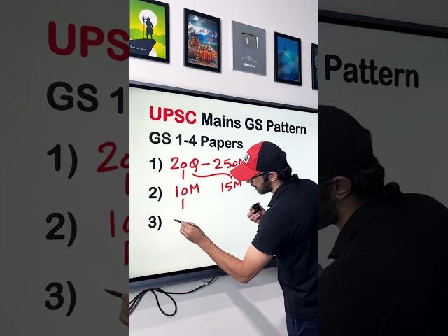 UPSC Mains GS Pattern