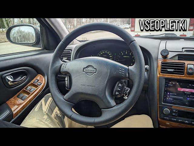 ПЕРЕТЯЖКА РУЛЯ NISSAN MAXIMA A33.