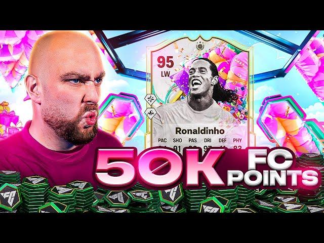 50K FC Points Decides My Team w/ 95 FUT BIRTHDAY ICON RONALDINHO!