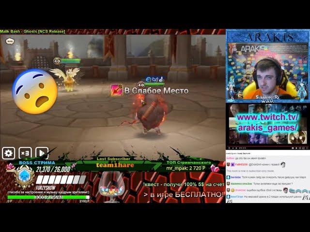 Summoners War Нанрим разрывает + ГВ vs RU Гильды   крафт 50 рун  и ответы на вопросы 