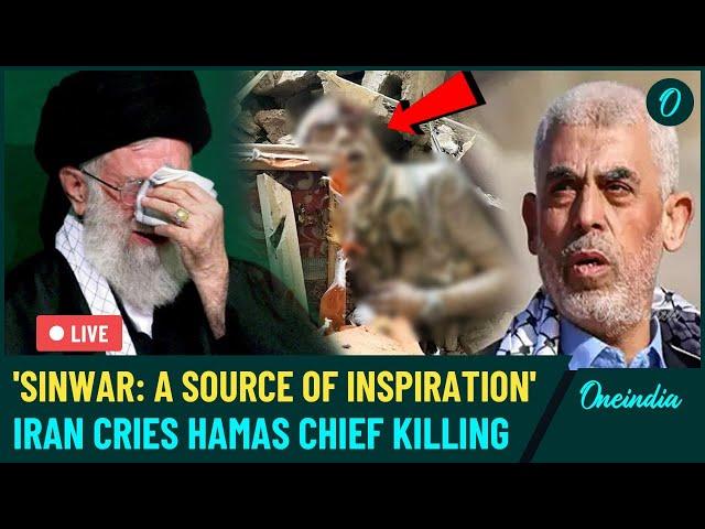 LIVE| Iran Blasts Israel Over Yahya Sinwar's Death: 'His Legacy Ignites a New Wave of Resistance...'