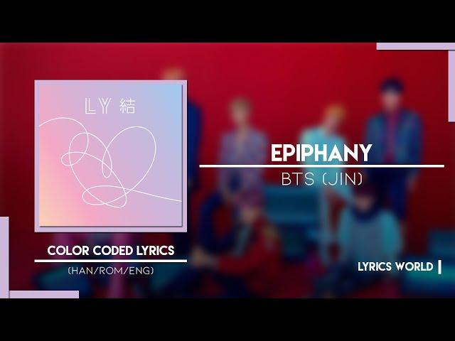 BTS (방탄소년단) (JIN) - Epiphany [Color Coded Lyrics (HAN/ROM/ENG)]