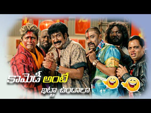 Raghu Babu Comedy Scenes Back To Back || Latest Telugu Comedy Scenes || Telugu Comedy Club