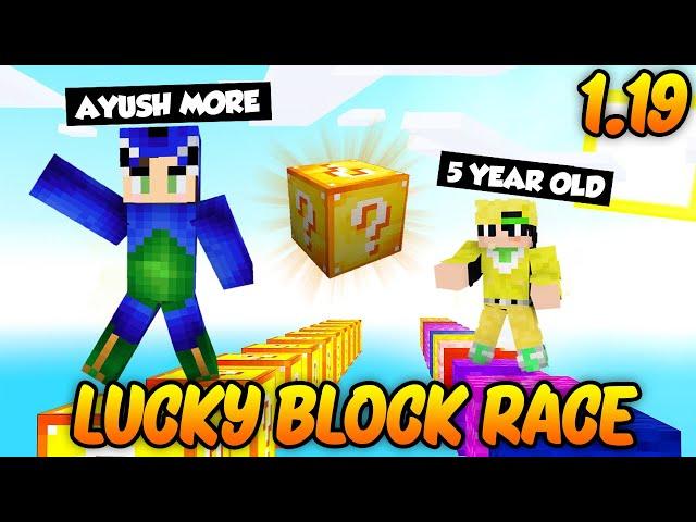 LUCKY BLOCK RACE with 5 Year Old Kid in Minecraft 