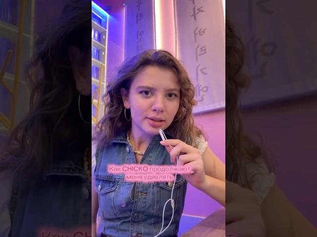 Пришла поесть сырный рамён, а бабл ти решила взять с собой, но не ожидала, что мне его так упакуют