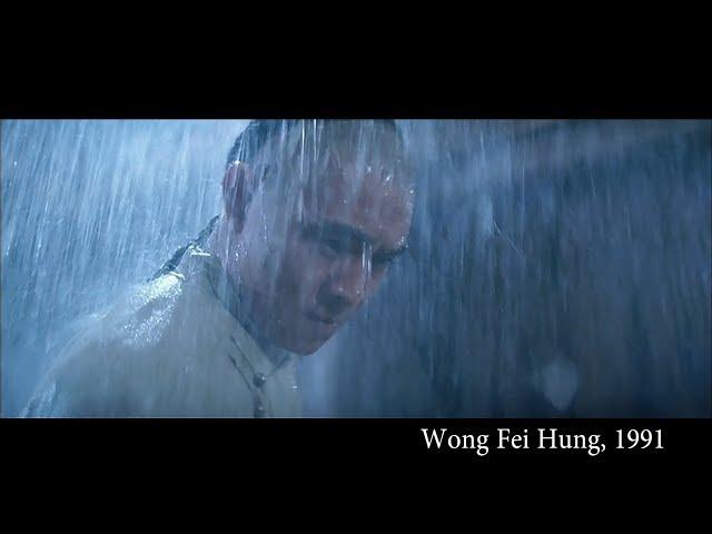 황비홍 - 남아당자강 (Wong Fei Hung, 1991)