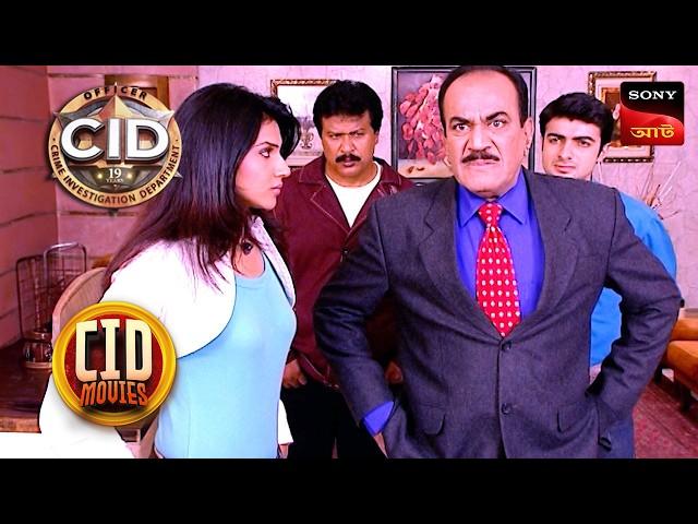 The Mystery Of The Great Diamond Robbery | CID Movies | 26 Sep 2024