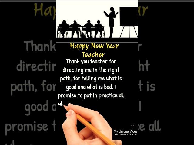 Happy new year wishes for Teacher #2023 #newyear #happynewyear