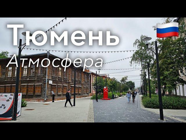  Tyumen City Walk In 4K: First Russian City in Siberia | Russia
