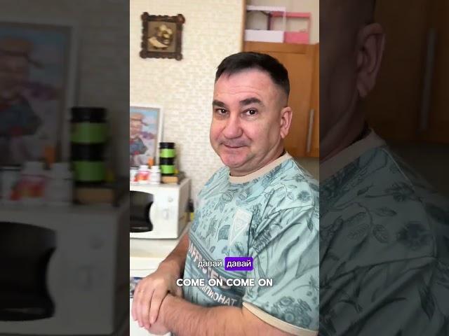 Гарик Кулибин