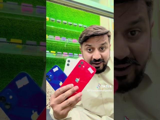 iphone 12 PTA approved check this offer