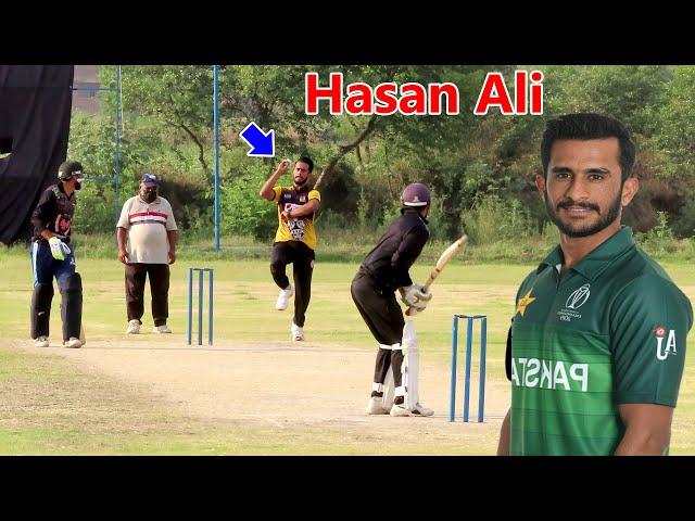 International Player Hasan Ali Revenge | Hasan Ali Bowling | Hasan Ali Wickets | Hassan Ali