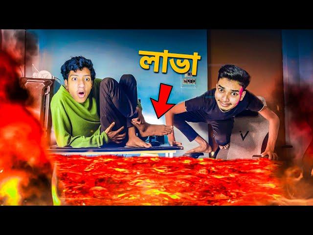 We Stuck in Lava ft.@SokherGamer - The Bangla Gamer