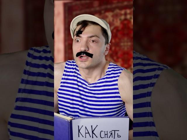 Пятёрка по алгебре! (смешное видео, юмор, приколы, поржать)