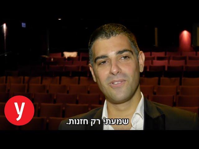 רפי ביטון - ילד הפלא שהפך מחזן למנצח