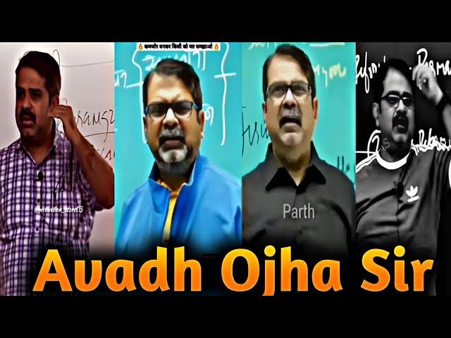 ojha sir motivation video /motivation video by avadh ojha sir /#motivation #ias #ssc/#defence