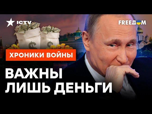 Путин хочет ВЕРНУТЬ свое ВЛИЯНИЕ! Запад НЕ ПРОТИВ?