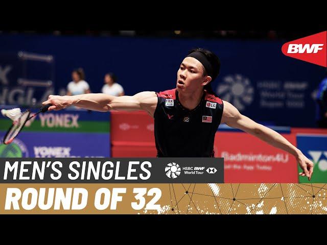 YONEX All England Open 2024 | Lee Zii Jia (MAS) vs. Kodai Naraoka (JPN) [6] | R32