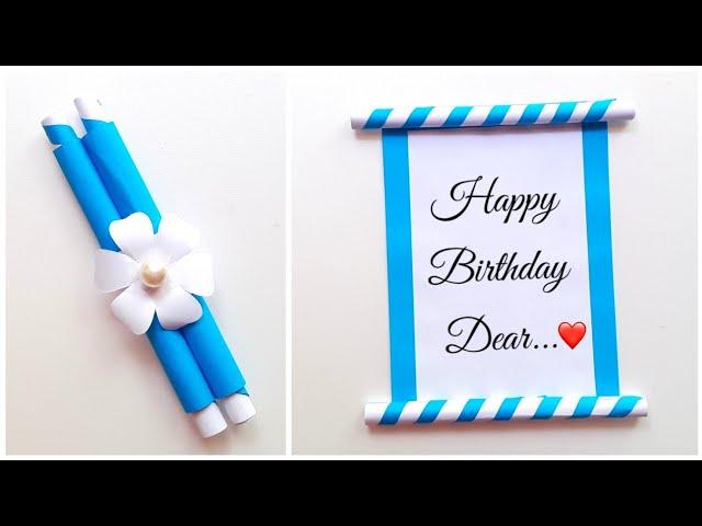 Easy & Beautiful Birthday Greeting Card Idea • Handmade Birthday Card • birthday card for bestfriend