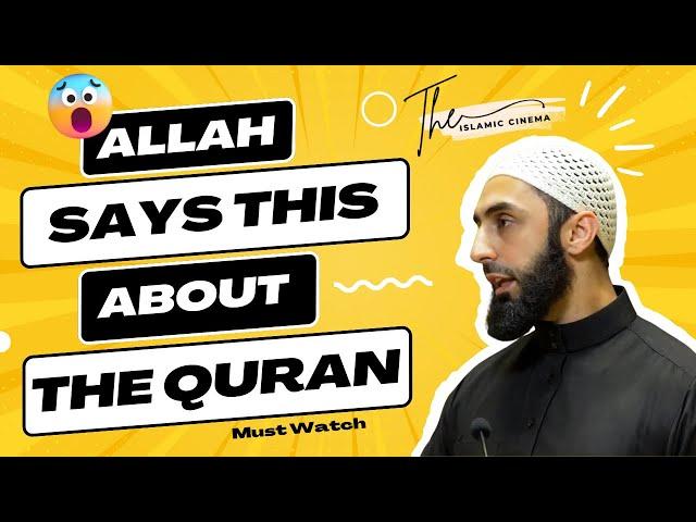 This Is What Allah Says About The Quran