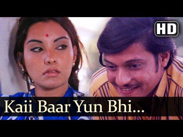 Kaii Baar Yun Bhi Dekha Hai - Rajnigandha Song - Vidya Sinha - Amol Palekar - Mukesh - Sad Song