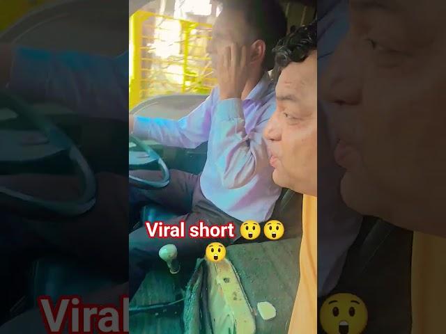 #song #yt short #short video #viral song#deepak vlogger uk 999