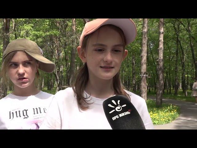 Новости Прокопьевска 14 06 2024