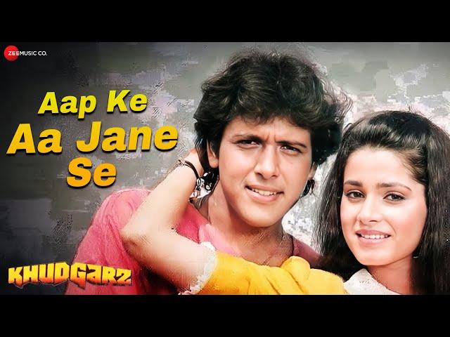 Aap Ke Aa Jane Se | Khudgarz | Govinda, Neelam | Mohammed Aziz & Sadhana Sargam | Rajesh Roshan