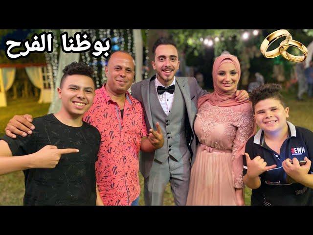 فرح احمد معجزة باظ بسبب مشاهير اليوتيوب مش هتصدقوا عملنا فيه اي