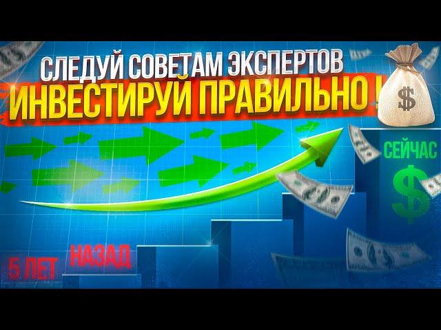 ИТОГИ ЗА 10 ЛЕТ - Сколько стоит квартира в Торонто? Недвижмость Канада инвестиции