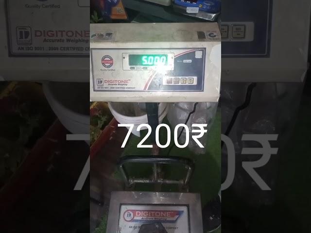 SPECIAL 100KG WEIGHING SCALE DIGITAL COMPUTER ELECTRIC SCALE