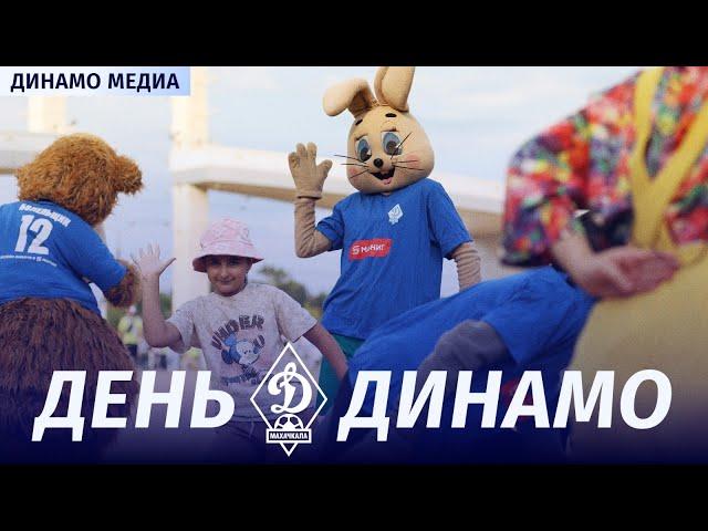 «Динамо» — «Крылья Советов». Matchday