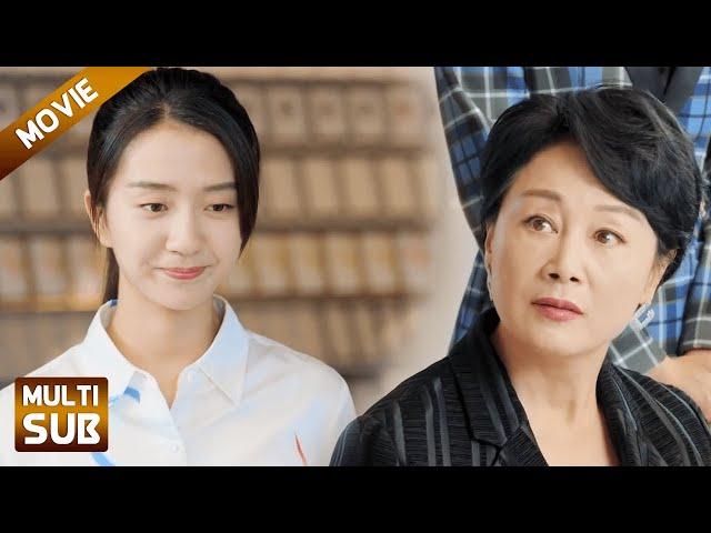 【全集】实习生签下百万大单被董事长召见，董事长一看她懵了，竟是自己走失的亲女儿！