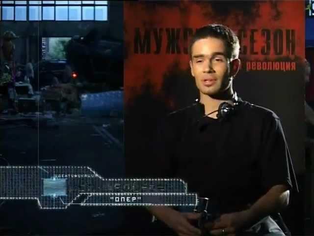Петр Федоров о роли "опера"