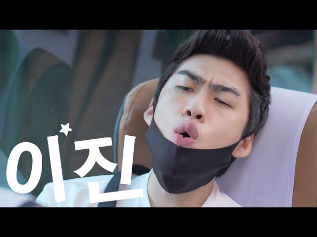 수학여행