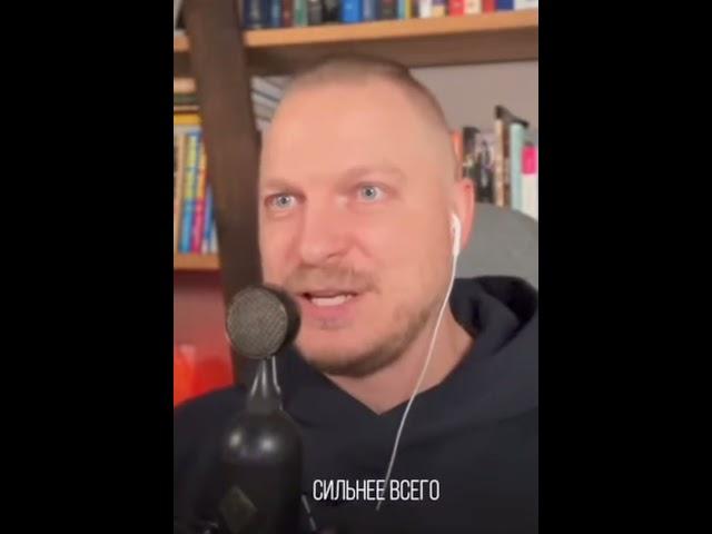 Проживание кризиса