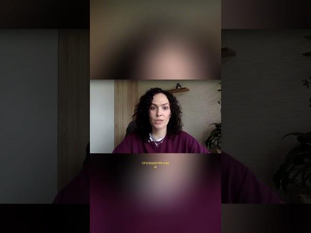 КАК ЧИТАТЬ ПОЛЕ