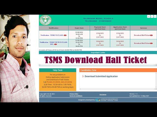 TSMS | TELANGANA STATE MODEL SCHOOL | DOWNLOAD NOW HALL TICKETS FROM VI TO X | #ByVenkatesh