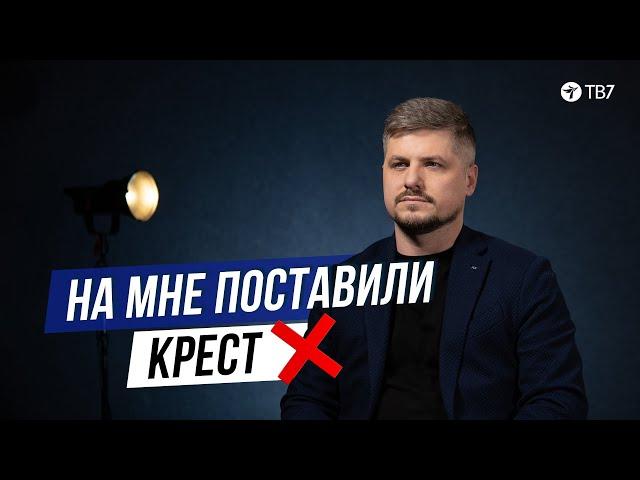 Бог спас от смерти в эпицентре взрыва ракеты. Сильное христианское свидетельство! Премьера