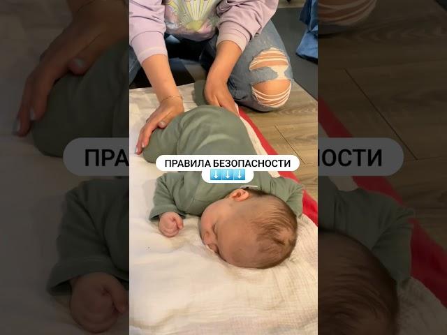 Сон малыша до года