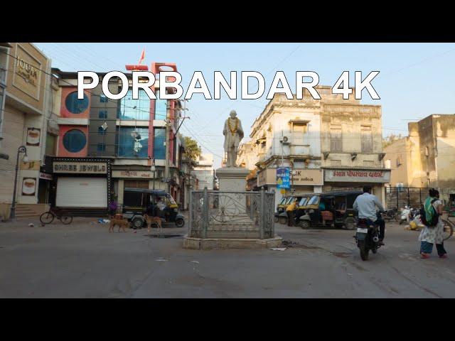 Porbandar Gujarat | Vijay Kumawat