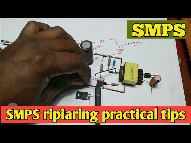 SMPS ripiaring all sections practical tips in hindi