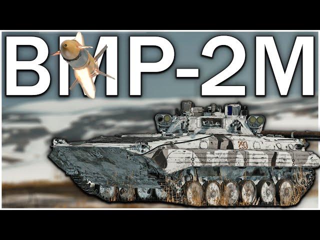 THE BEST SQUAD VEHICLE - BMP2M